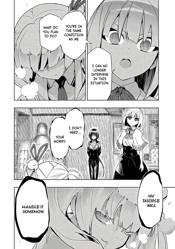 Armed Girl